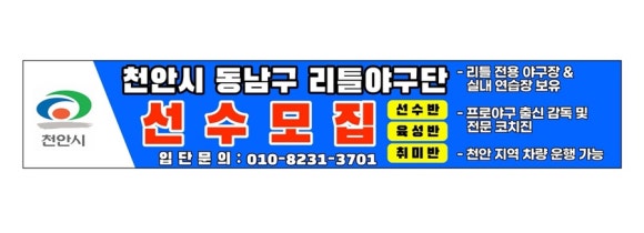 석남서울치과 이미지