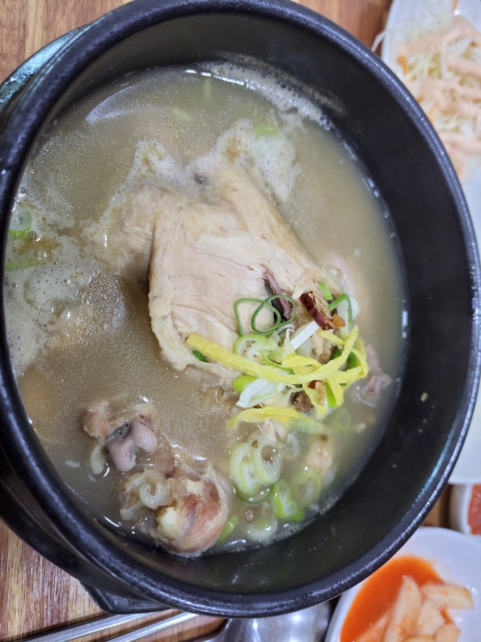 산아래황칠음식 이미지