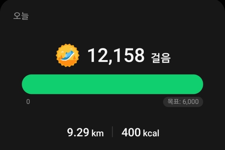카페소확행 이미지