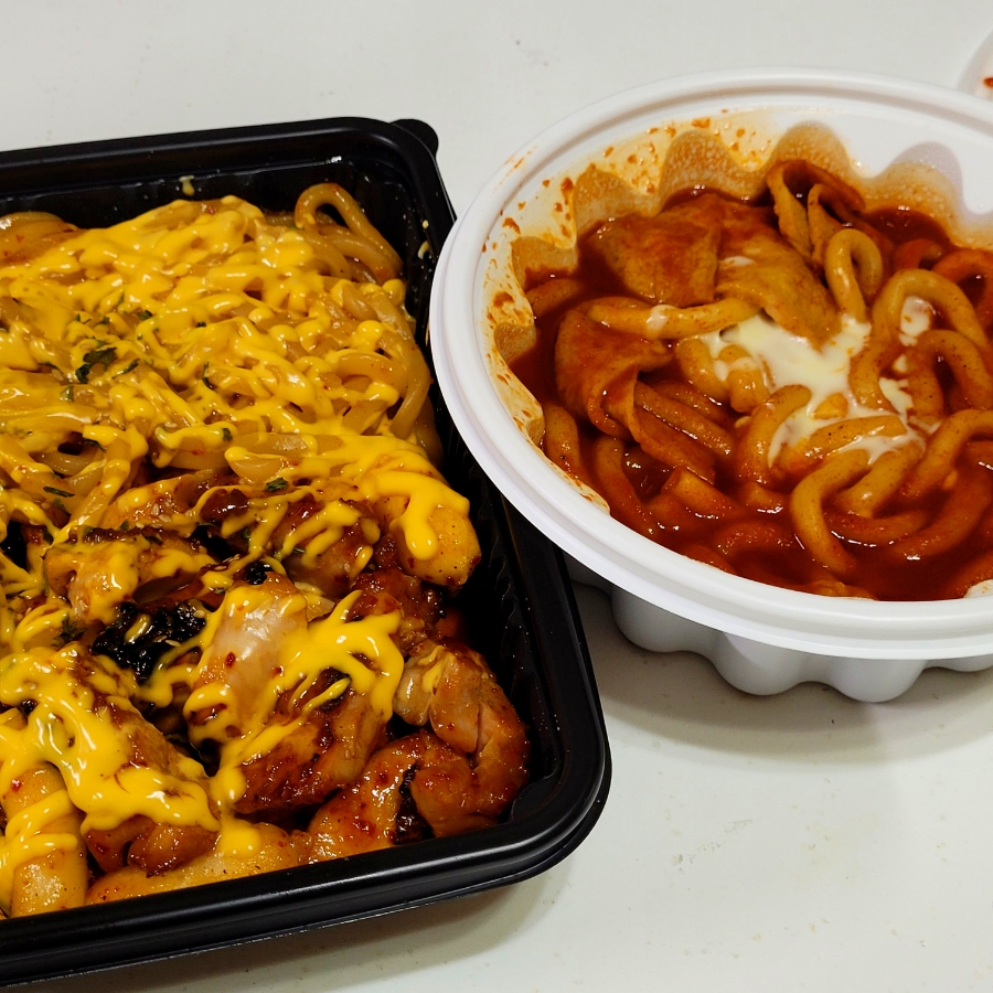 훌랄라 참숯 치킨(읍내점) 이미지