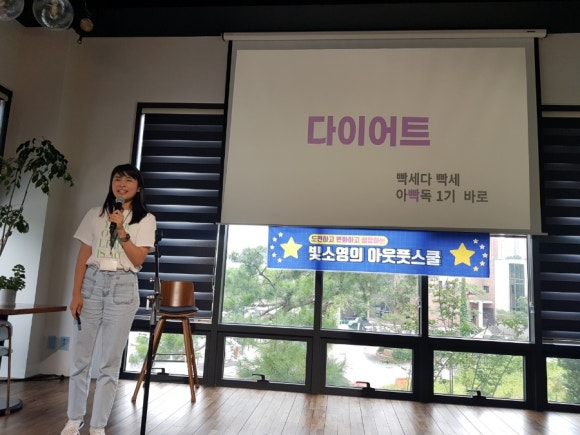힐링주유소 이미지