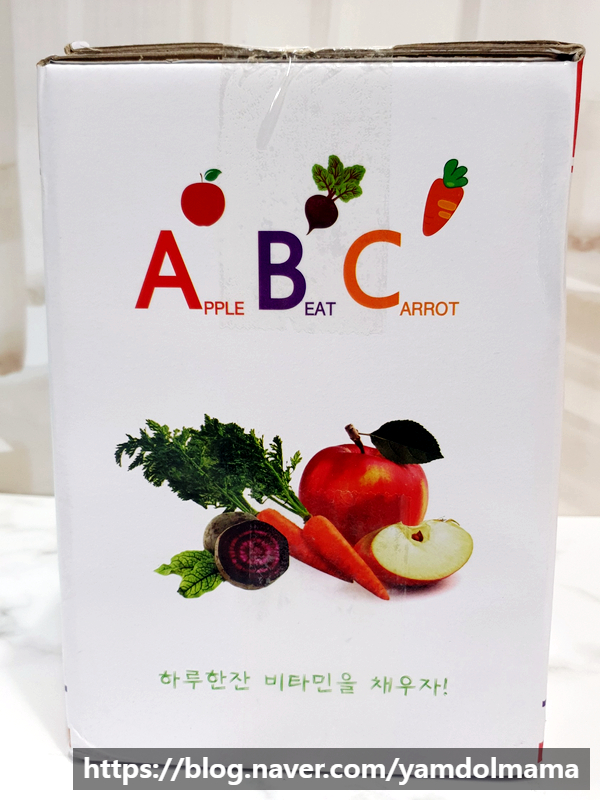 산내들푸드 이미지