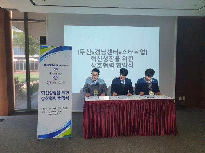 와이즈파트너스 이미지
