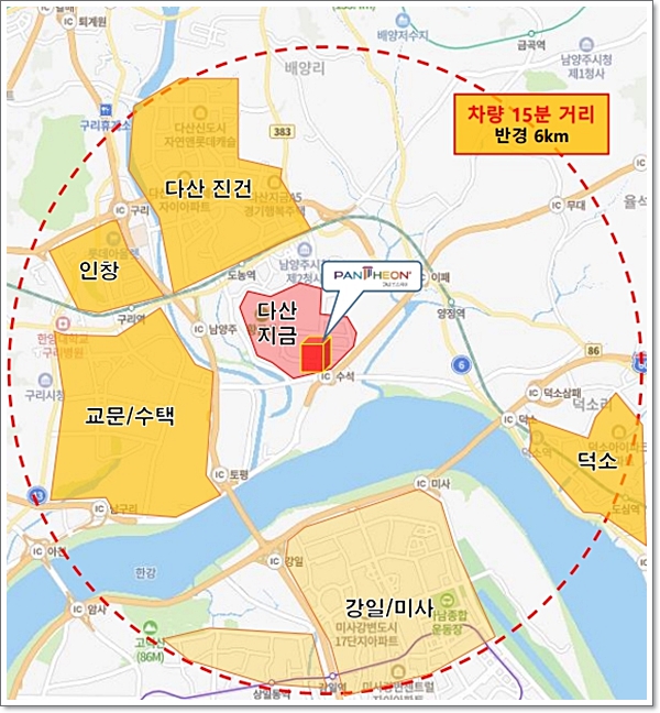 판테온스퀘어 이미지