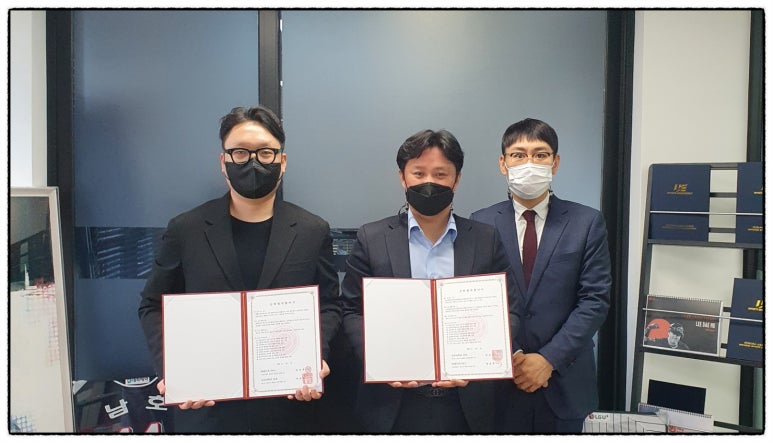 (주)헤이유니버스 이미지