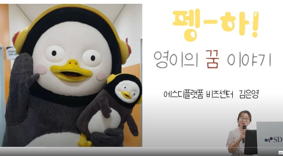 (주)드림리더 이미지