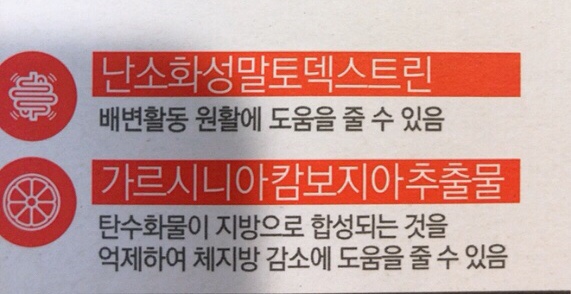 (주)클린24시간 이미지