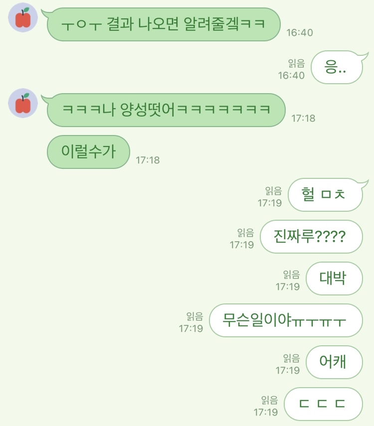 소다신세계 이미지