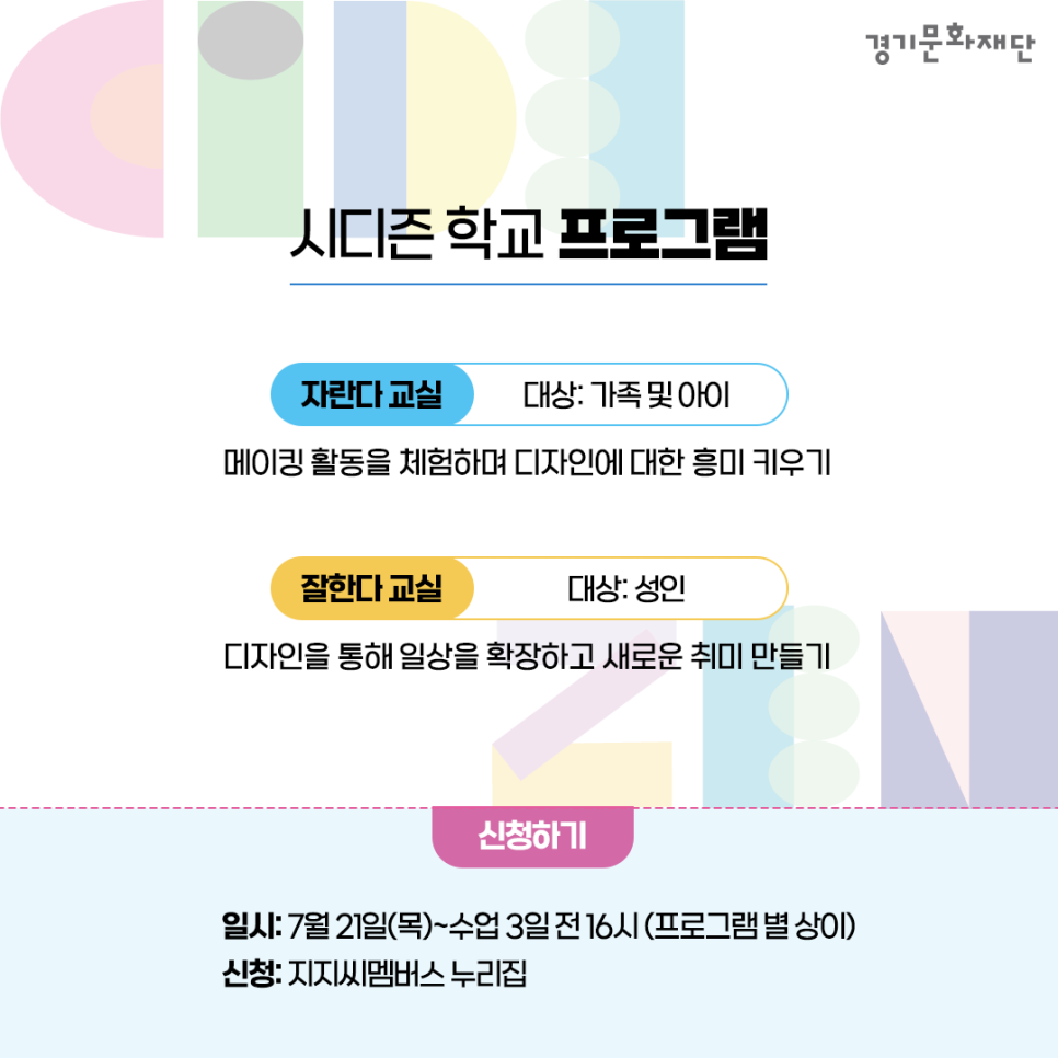 티제이우드 이미지