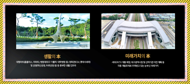열경의료재단 이미지