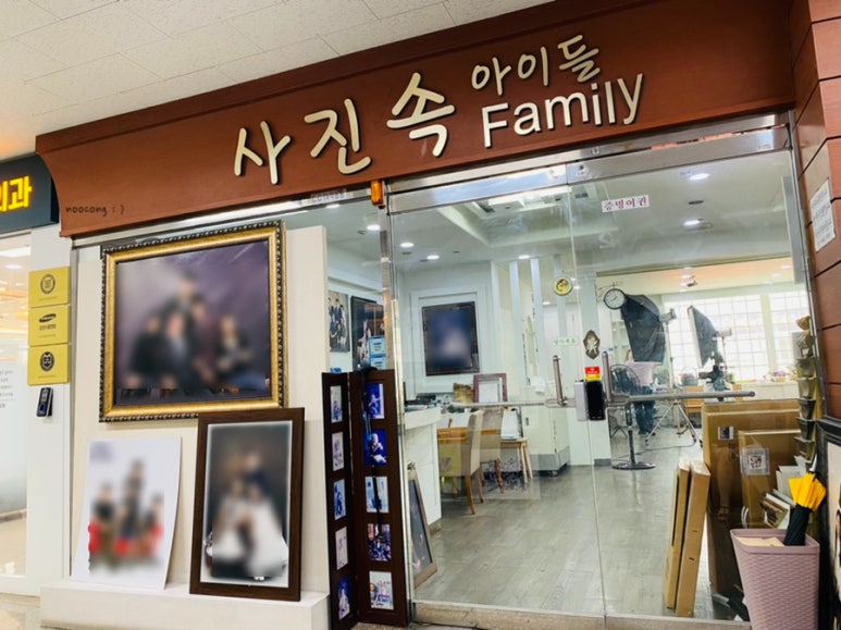 사진속아이들 이미지