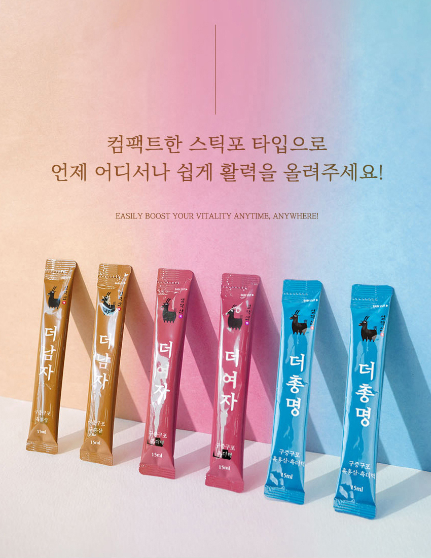 설약산 이미지