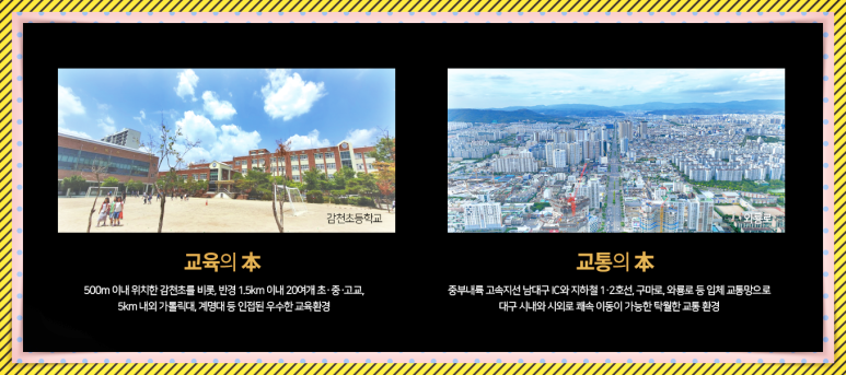열경의료재단 이미지