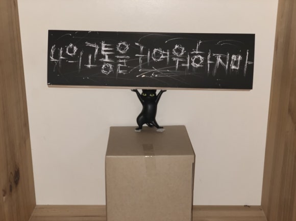 랄라기획 이미지