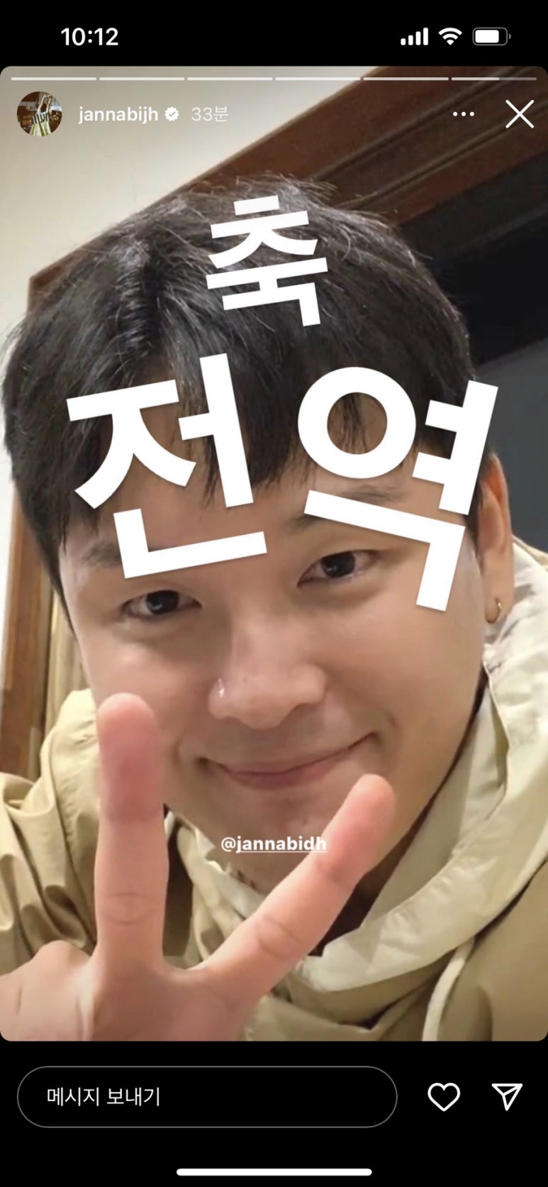 마미김밥 이미지