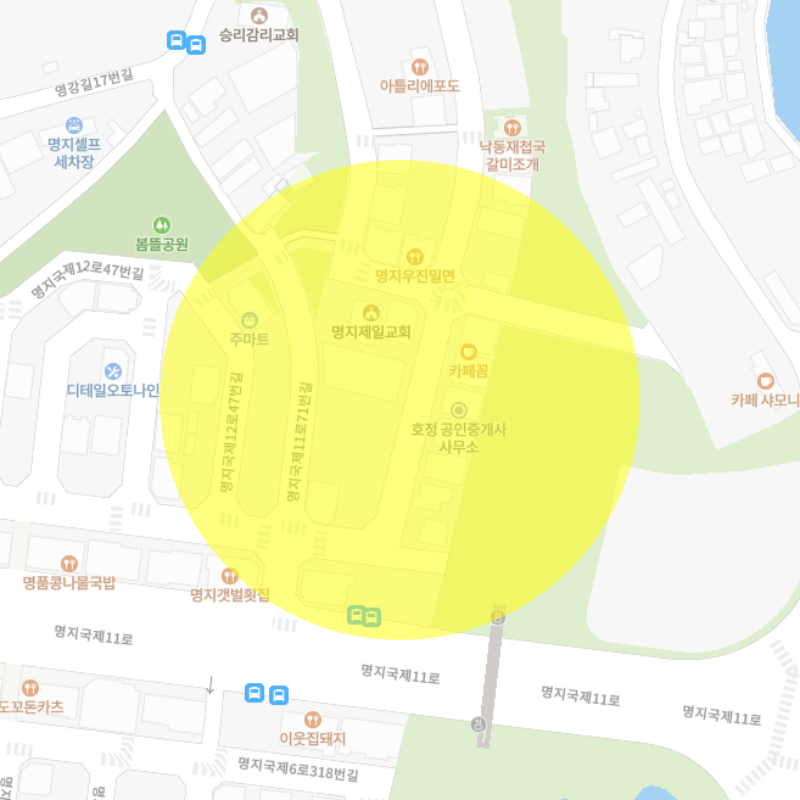 국제카크리닉 이미지