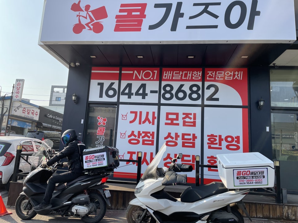 청수가방 이미지