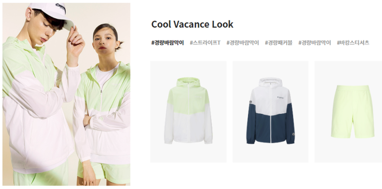디스커버리대전은행 이미지