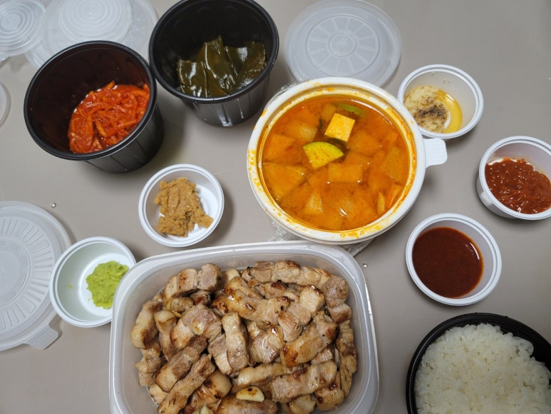 고기구워주는려자 이미지