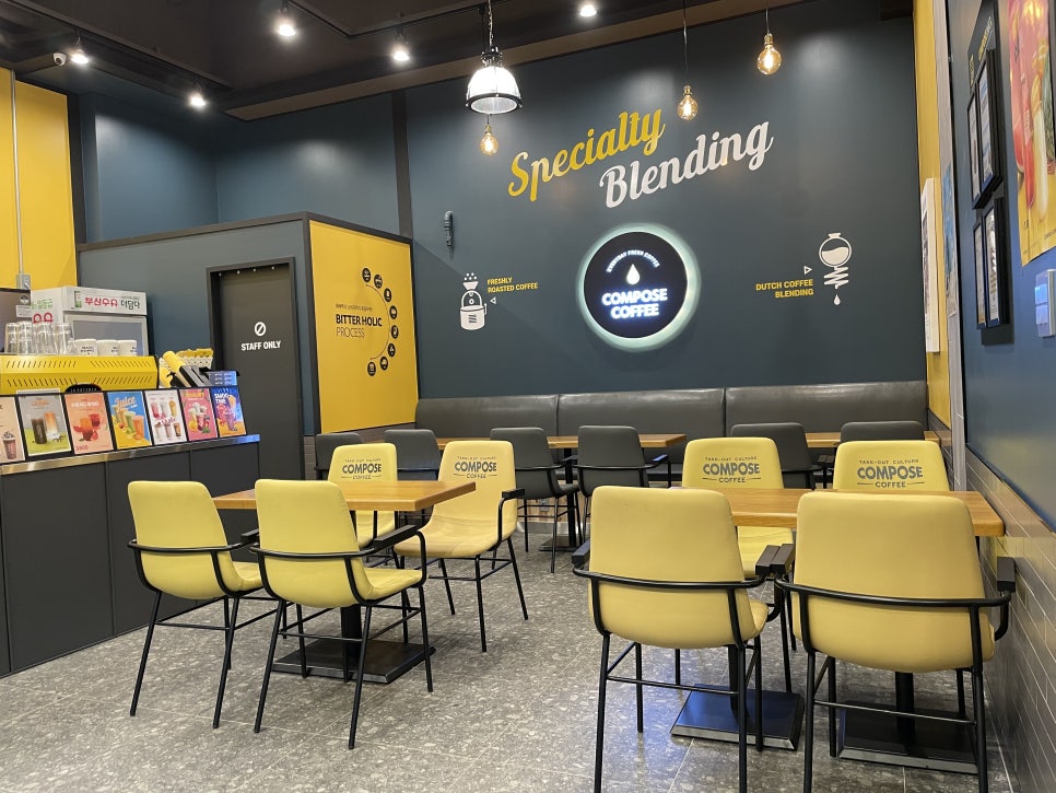 컴포즈커피부천상동 이미지