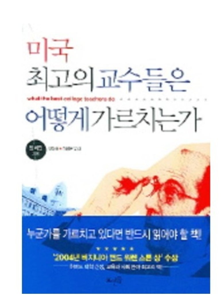 그레이스네일살롱 이미지