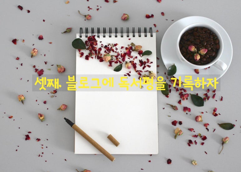 프로젝트22 이미지