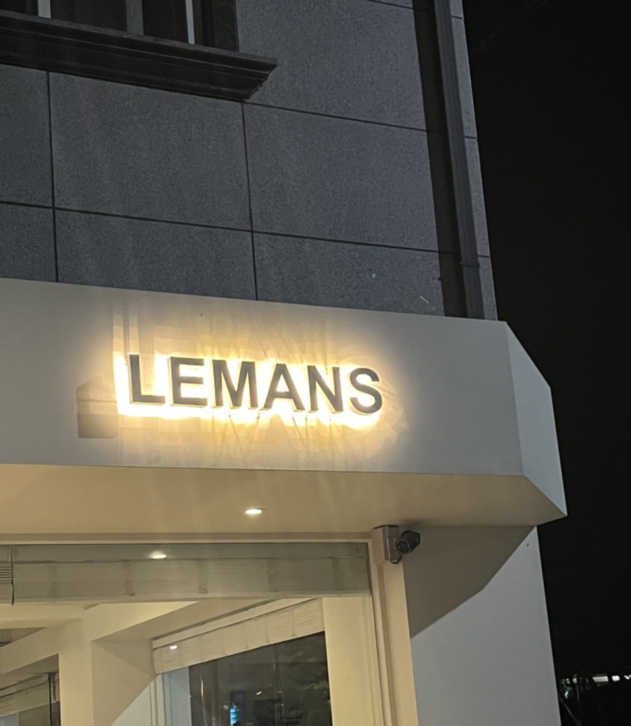 카페 르망 이미지