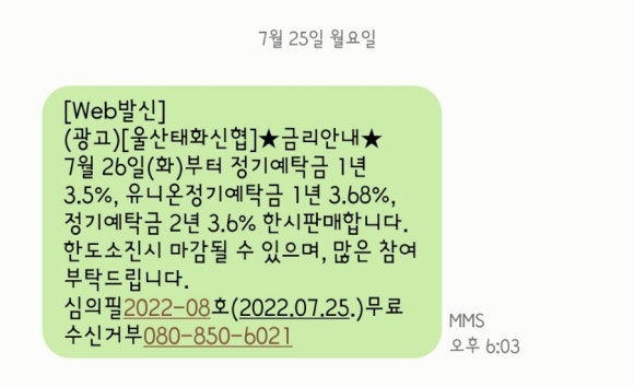 유니온써치 이미지