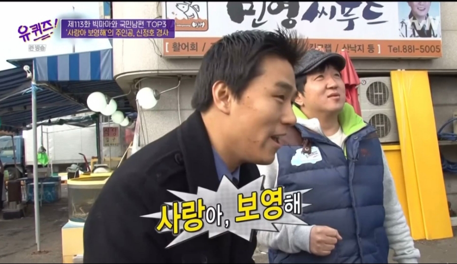 제주해 이미지