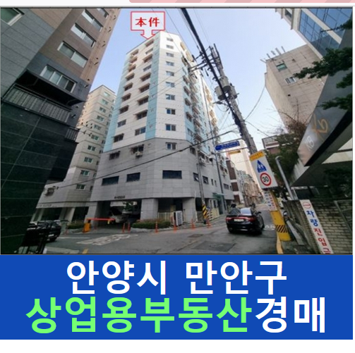 현충로28번길 이미지