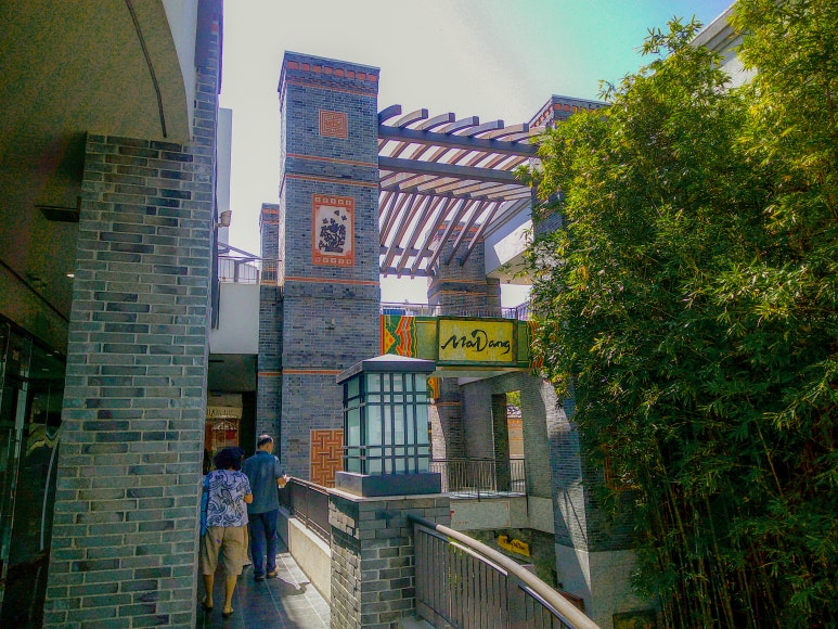 코리아일식포차 이미지
