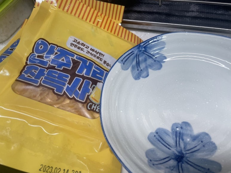 성호물산 이미지