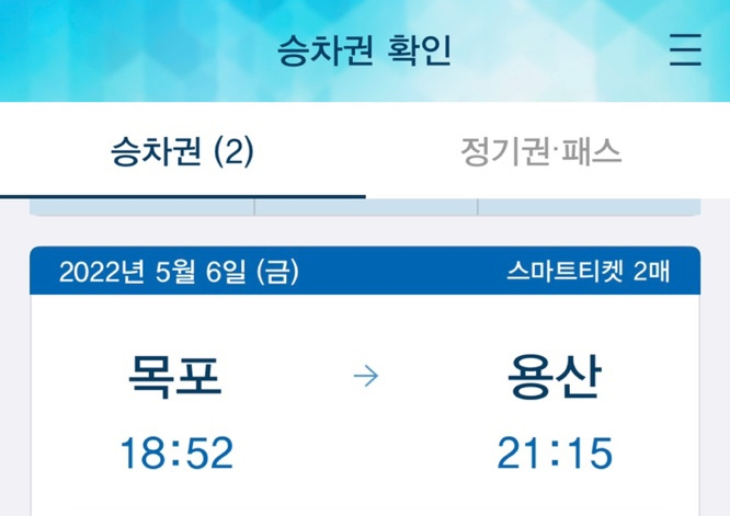 장터닭집 이미지