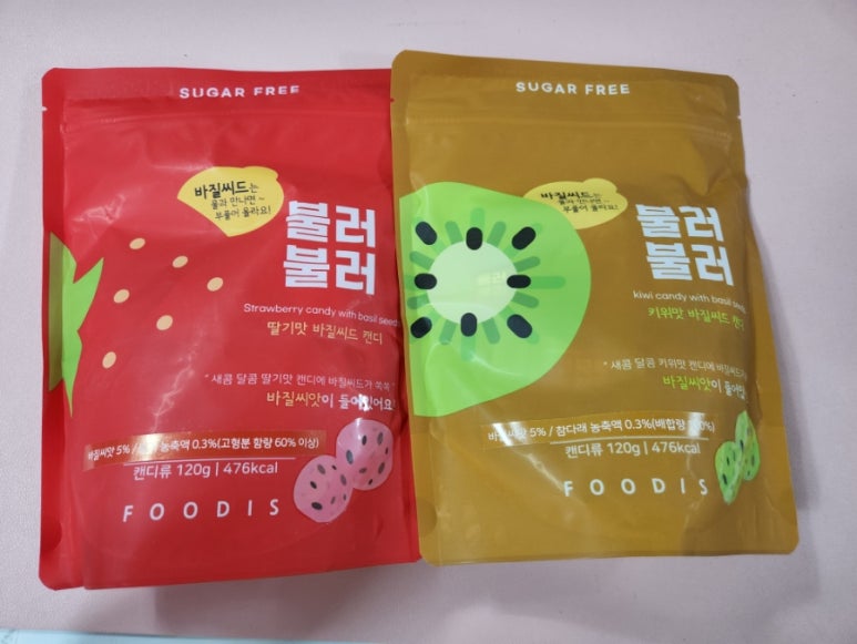 두콩 이미지