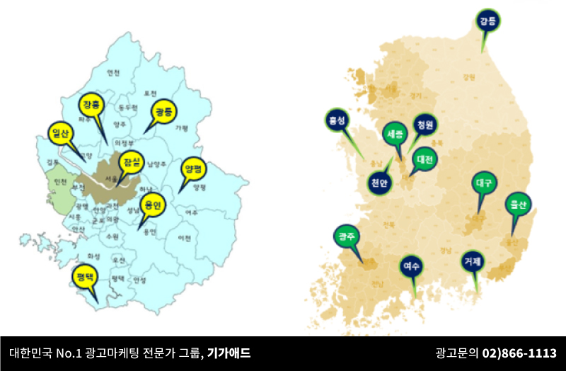 평택호자동차극장 이미지