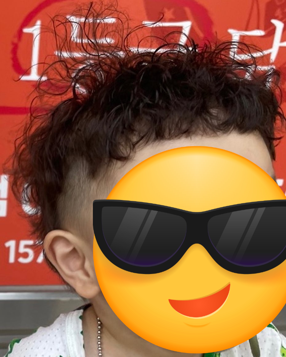바오헤어(Bao hair) 이미지