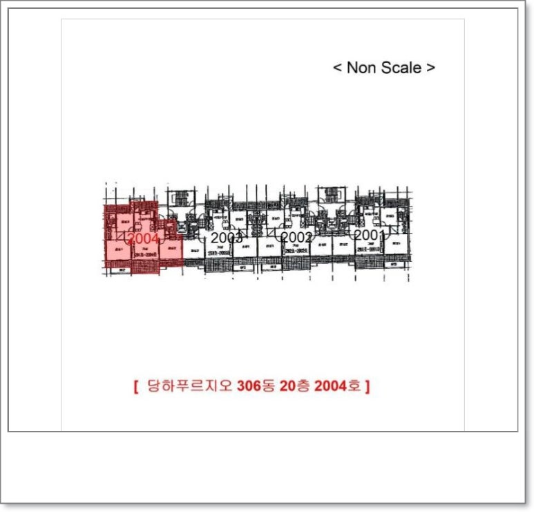 푸르지오아파트 이미지
