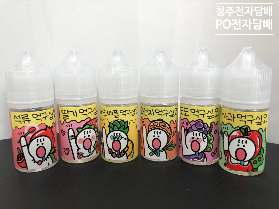 복대과일 이미지