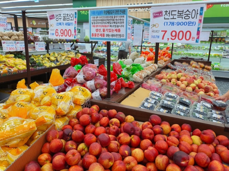 주)가락공판장본점 이미지