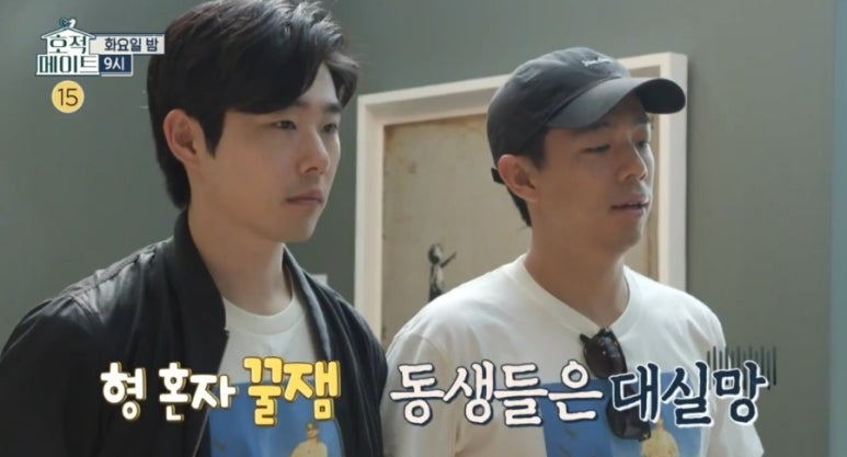 키메이트 이미지