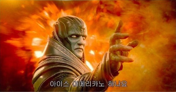 프레쉬컵 이미지