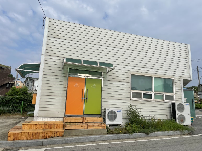플레이스펀 이미지