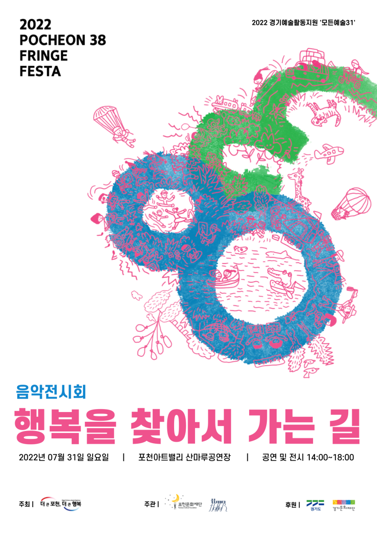 타임플라워 이미지