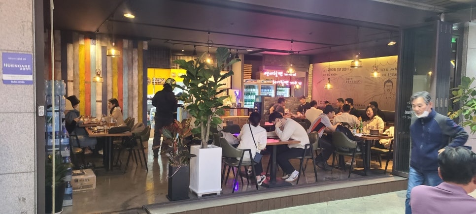 오태식해바라기치킨 길동점 이미지