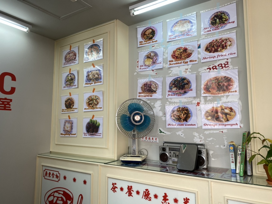 자미식당 이미지