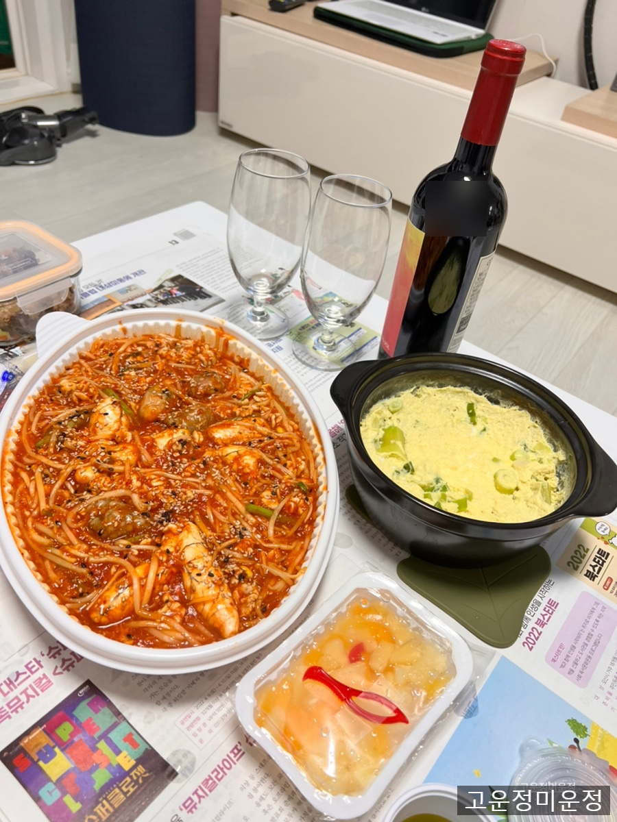 독도해물알찜&차돌쭈꾸미찜 이미지