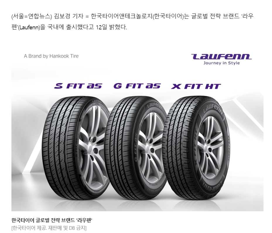 티스테이션일산덕이점 이미지