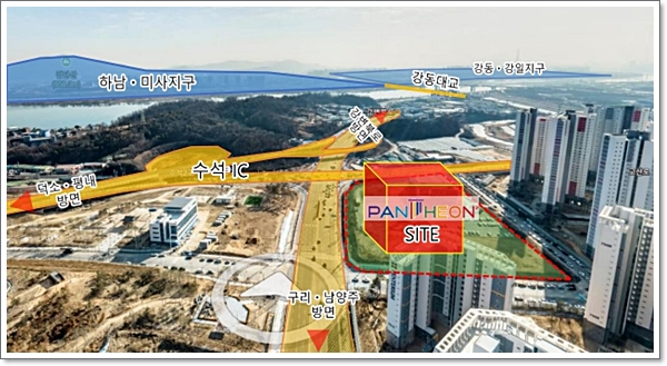 판테온스퀘어 이미지