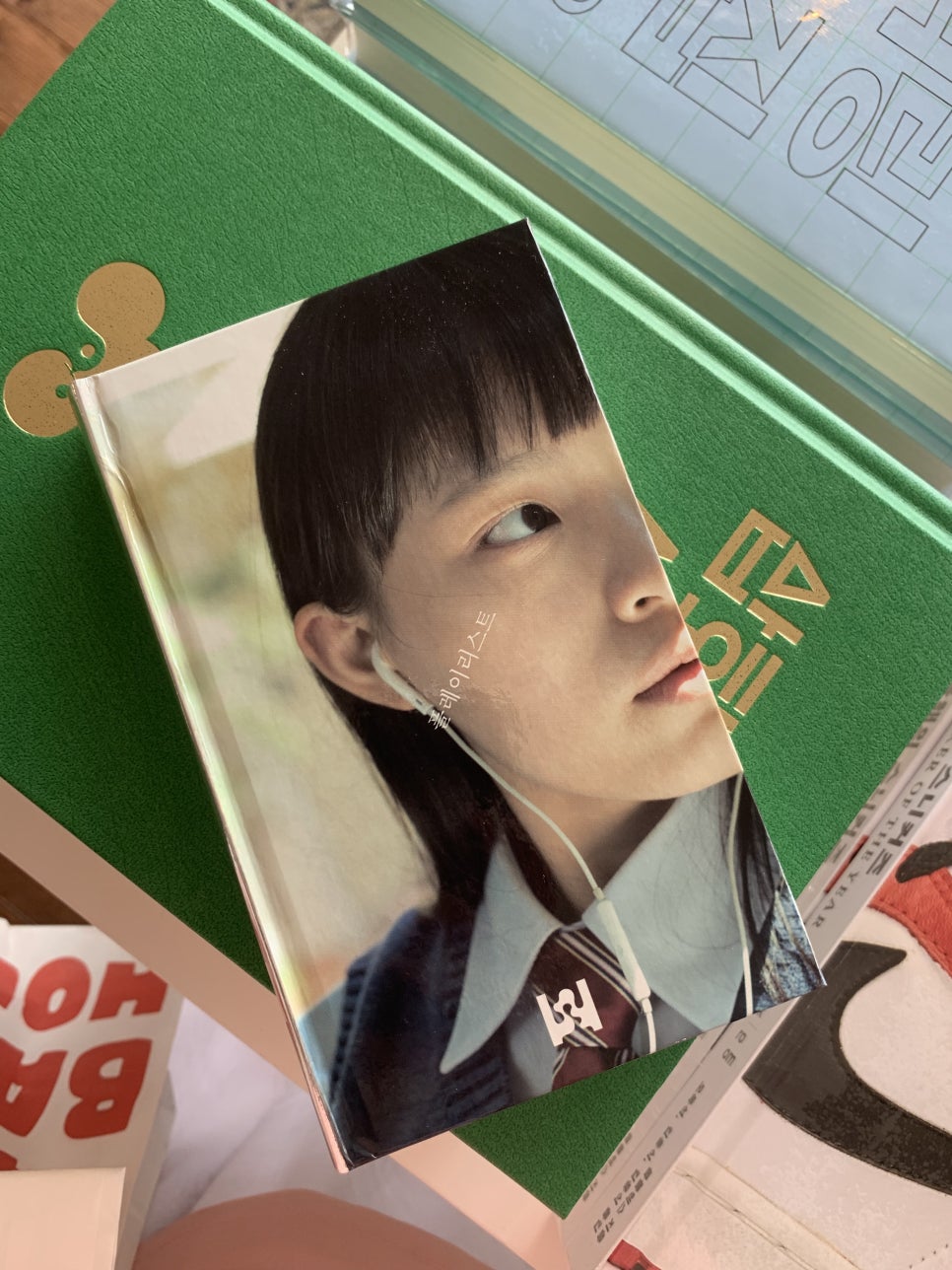 윤조북스 이미지