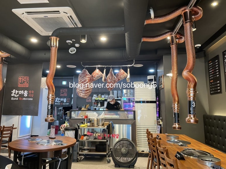 한마음정육식당연수역점 이미지